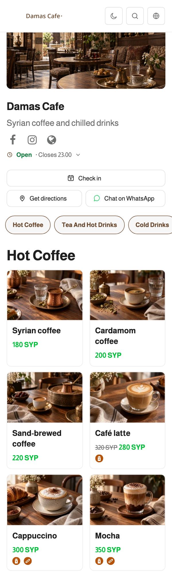 Damas Cafe menu